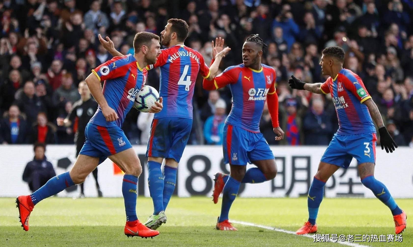 毫不妥协的 毫不妥协的